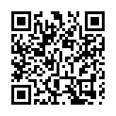 網傳連花清瘟配方曝光？以嶺藥業澄清：消息不屬實