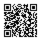 青海果洛州瑪多縣5.0級地震 暫無人員傷亡財產損失報告