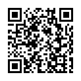 深港城市\建築雙城雙年展龍崗國際低碳城分場開幕在即