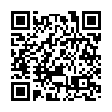 馬來西亞雲頂半山山體滑波遇難人數升至30人