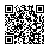 政府公布創科發展藍圖 推進香港新型工業化