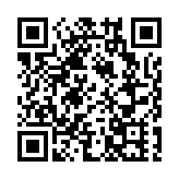 烏克蘭首都基輔繼續實施緊急斷電