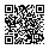 【財經觀察】內地全面註冊制明年有望落地