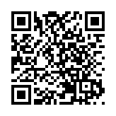 國家發改委、國家能源局：堅持電力中長期合同高比例簽約