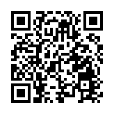 長春蓮花山度假區 匯聚冰雪產業集群