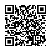 全國碳市場成交額破百億 碳排放配額累計成交2.23億噸