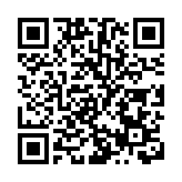 外交部：中方將根據疫情形勢發展 不斷優化跨境人員往來安排