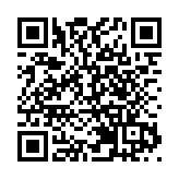 湖南衛視跨年晚會打造「人民的舞台」展現中國力量