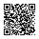 港府駐深聯絡處舉辦招待會 特首：支持港人到內地學習就業生活