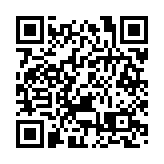 台媒：「小三通」分階段復航露曙光 首波明年1月7日至2月6日開放