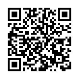 九龍城污水樣本呈陽性 民政總署派3100套快測套裝