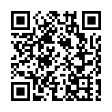 美眾議院共和黨人發布全新國會山騷亂調查報告