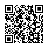 首屆「中銀香港科技創新獎」頒獎禮舉行 孫東：港須抓緊大灣區機遇