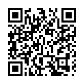 中印兩軍舉行第十七輪軍長級會談