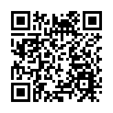 運輸及物流局：內地21日經水路運輸供港物資逾1.67萬噸