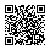 新一批復必泰二價疫苗運抵香港