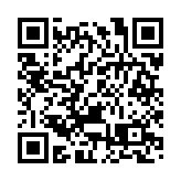 衞生防護中心調查一宗狂蜜病中毒個案