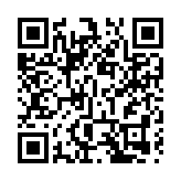 澳門：明起取消落地檢 入境不再被賦紅碼