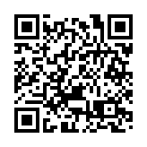 金發局發表ESG概況資料冊