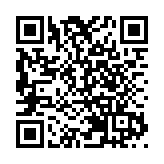 會財局發布審計焦點