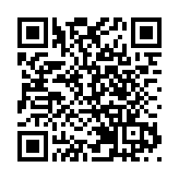 馬化騰：視頻號為騰訊希望 直言內部貪腐問題「嚇死人」