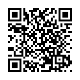 民青局聯同青發會推出「青年正向思維活動資助計劃」