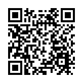 有片|2022粵港澳大灣區主流媒體看惠山高質量發展採訪行動舉辦