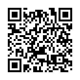 權威訪談 | 孟凡利：建設好中國特色社會主義先行示範區