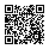 日本11月消費者物價指數上漲3.7% 創近41年新高