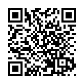 支聯會拒交資料案 押至明年3月4日裁決