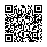 穗打造廣州塔——琶洲世界級地標商圈