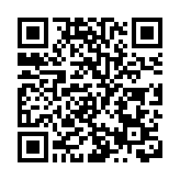 南沙向世界發出招商「最強音」  三大重點項目在大灣區全球招商大會簽約