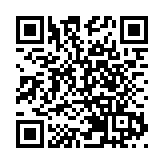 美國會騷亂調查報告公布：沒有特朗普，一切都不會發生