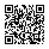 發展「冰雪+」    汶川羌人谷滑雪場開園