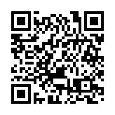 2023年春運車票12月24日開售