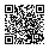 應科院：《創新科技發展藍圖》切實為香港謀創科、建未來