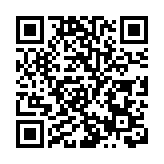 商務部：將適時推動優化對入境人員的服務保障措施