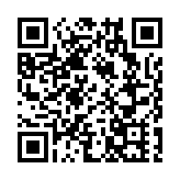 商務部：1-11月全國實際使用外資11560.9億元 同比增9.9%