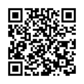 【收市焦點】港股全日跌86點 大型科網股走低