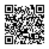 多間機構合辦冬至聖誕嘉年華