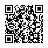 塔利班回應禁止女性上大學