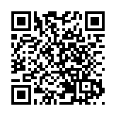 惠州大亞灣開發區連續4年位列「中國化工園區30強」第一