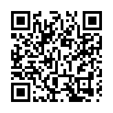 孫玉菡：「高端人才通行證計劃」是未來政府招攬人才亮點