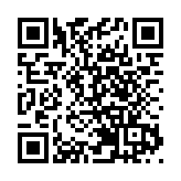 運輸及物流局：內地22日經水路運輸供港物資逾3萬噸