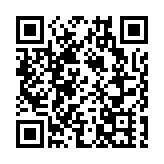 引進重點企業辦公室今起運作 容偉雄任主任