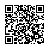 G7承諾2023年向烏提供320億美元