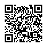 福田區政協召開專題協商會 港澳委員建議加強深港人才和創業項目交流