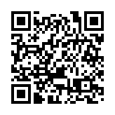 巴基斯坦發生自殺式爆炸襲擊 致多人死傷