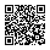 【商報時評】新時代新征程 香港大有可為