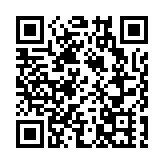 深港雙年展（深圳）龍崗國際低碳城分展場啟幕